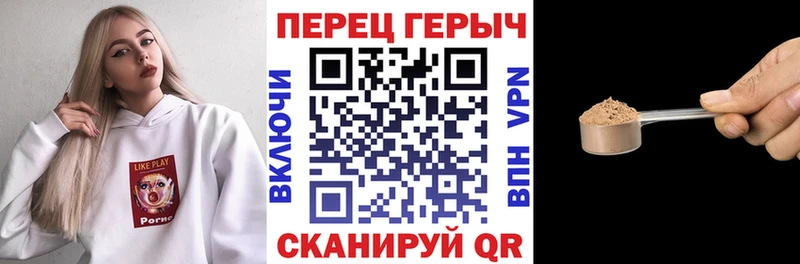 Героин Афган  Купить  Харовск 