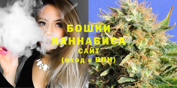 дистиллят марихуана Лихославль