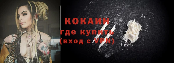 эйфоретик Липки