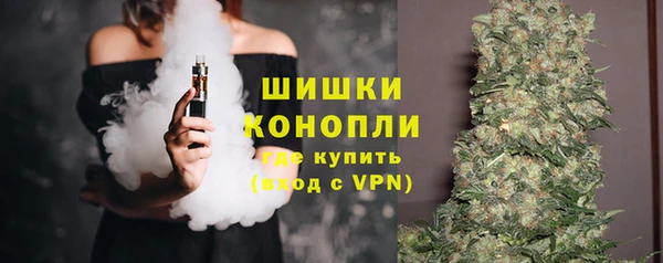 метамфетамин Лиски