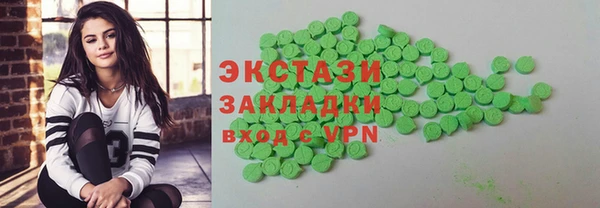 дистиллят марихуана Лихославль
