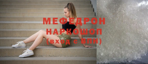 эйфоретик Липки