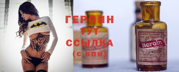 эйфоретик Липки