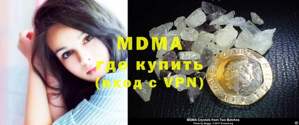 дистиллят марихуана Лихославль