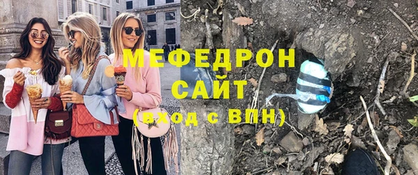 дистиллят марихуана Лихославль