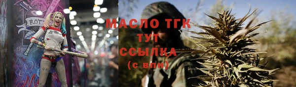 эйфоретик Липки