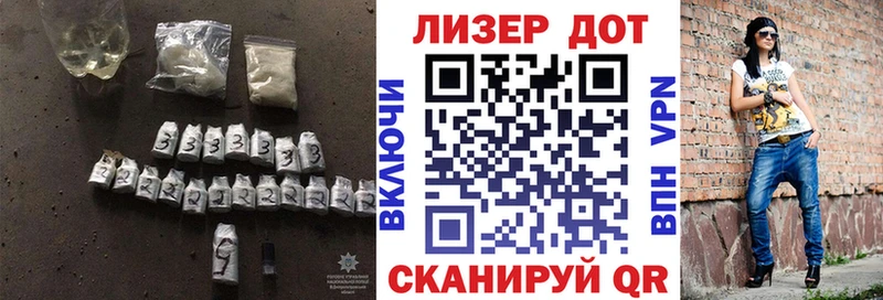 LSD-25 экстази ecstasy  Купить закладки  Харовск 
